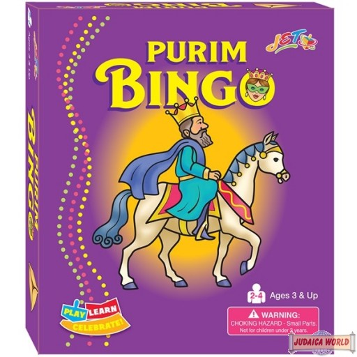 Purim Bingo
