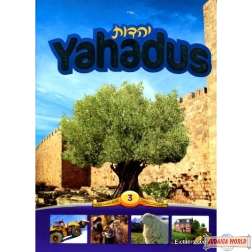 Yahadus - #3