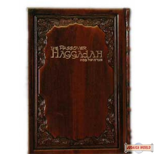 Leather Bound H/E Haggadah -The Kehot Marcus Edition