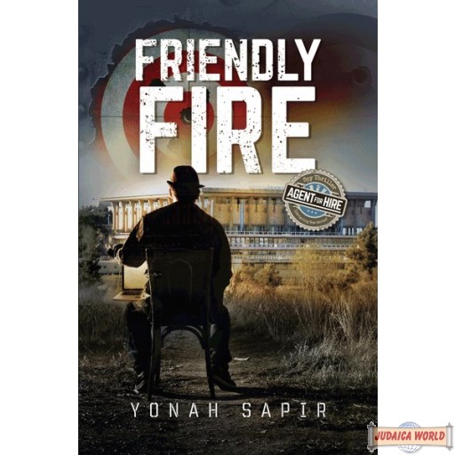 Friendly Fire, A Novel