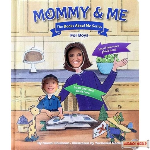 Mommy & Me - For Boys