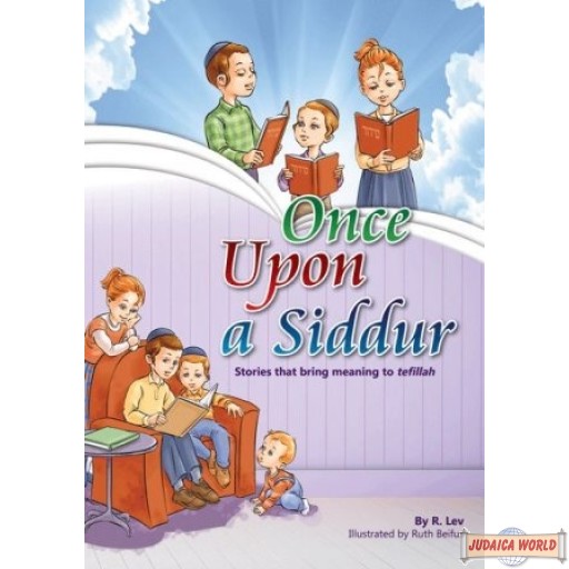 Once Upon a Siddur H/C
