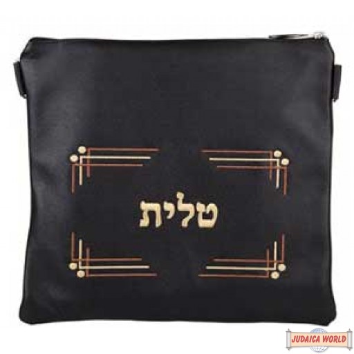 Leather Talis and/or Tefillin Bags Style 110 YG