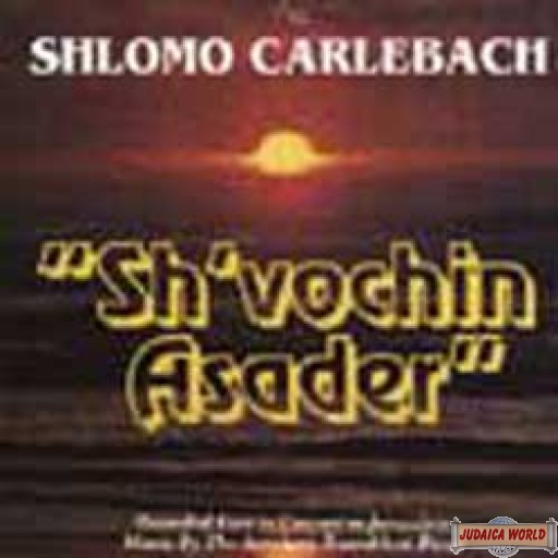 Shvochin  Asader - CD