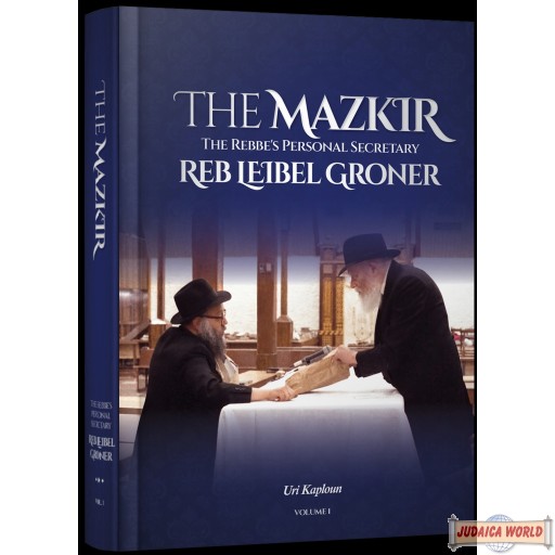 The Mazkir #1