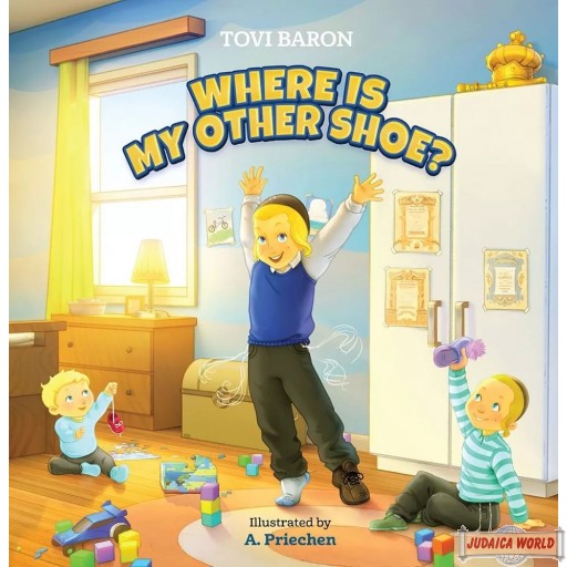 Where Is My Other Shoe?