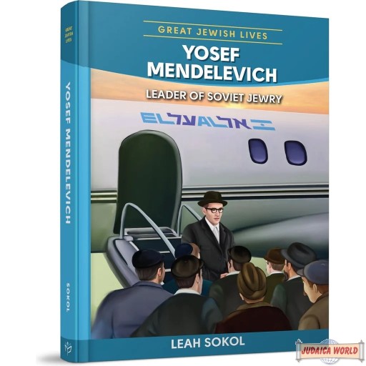 Yosef Mendelevich
