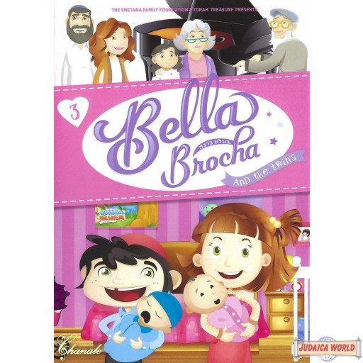 Bella Brocha #3, The Twins DVD