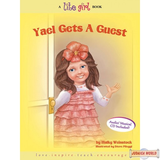 Yael Gets A Guest Book/CD