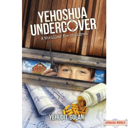 Yehoshua Undercover