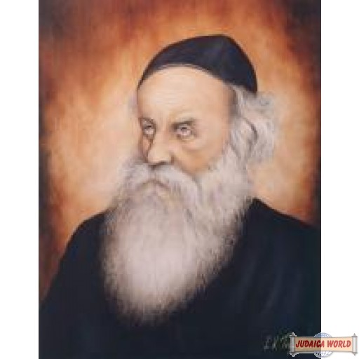 Picture of drawing of the Alter Rebbe mounted on wood - 11" X 14" - On Wood