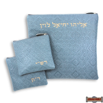 LEATHER TALIS & TEFILLIN BAGS STYLE 1000-B1