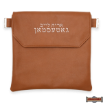 Tallis / Tefillin Bag  Leather With Flap Style 1000F-A1