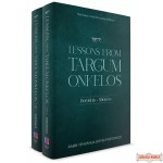Lessons From Targum Onkelos, 2 Volume Set