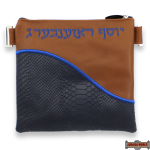 LEATHER TALIS & TEFILLIN BAGS STYLE 2006-B1