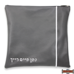 LEATHER TALIS & TEFILLIN BAGS STYLE 2009-A1