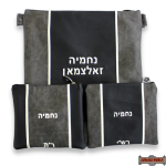 LEATHER TALIS & TEFILLIN BAGS STYLE 2019-A1