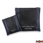 LEATHER TALIS & TEFILLIN BAGS STYLE 2020-B1