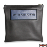 LEATHER TALIS & TEFILLIN BAGS STYLE 2027-A1