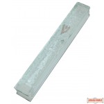 Glass Mezuzah Case with Silicon Cork 12cm- "Shattered Glass" Design