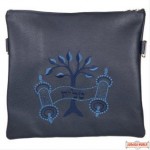Leather Talis and/or Tefillin Bag Style 270 NV