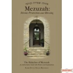 Mezuzah: Divine Protection & Blessing