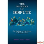 Dynamics of Dispute