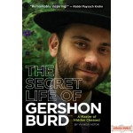 The Secret Life of Gershon Burd