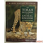 The Torah Encyclopedia of the Animal Kingdom #1