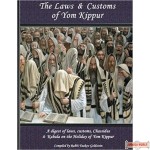 The Laws & Customs Of Yom Kippur