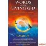 Words of the Living G-d - Torah Or - Vol 1 Genesis
