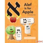 Aleph Is For Apple Workbook