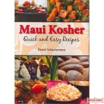 Maui Kosher Cookbook