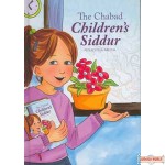 The Chabad Children's Siddur - Girls - Heb/Eng