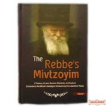 The Rebbe's Mivtzoyim #1