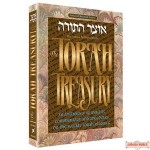 The Torah Treasury