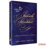 Jewish Parables - Hardcover
