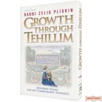 Growth Through Tehillim - Hardcover