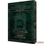 Schottenstein Edition Talmud Yerushalmi - Tractate Peah