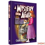 A Mystery From Afar, & Other Leah Lamdan Holiday Mysteries