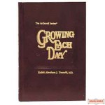 Growing Each Day - Hardcover