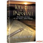 Touched by the Parasha #1 Bereishis/Shemos
