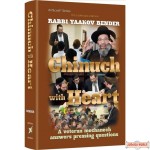 Chinuch With Heart, A veteran mechanech answers pressing questions
