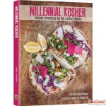 Millennial Kosher, recipes reinvented for the modern palate