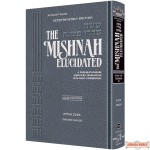 The Mishnah Elucidated #19, Seder Tohoros Vol. #3, Oholos