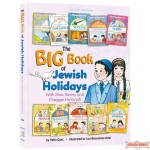 The Big Book of Jewish Holidays with Bina, Benny & Chaggai HaYonah, 10 Books in 1!