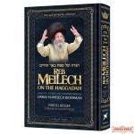 Reb Meilech on the Haggadah