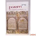 Purim: Its Observance And Significance - Hardcover