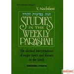 Studies In The Weekly Parashah Volume 1 - Bereishis - Hardcover