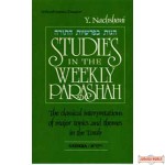 Studies In The Weekly Parashah Volume 3 - Vayikra - Hardcover